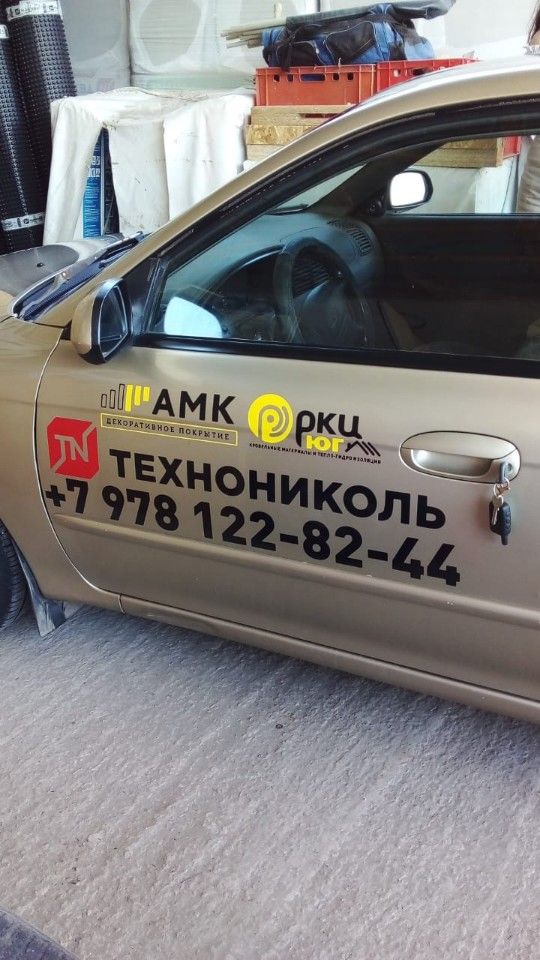 Kia Spectra: фото владельца