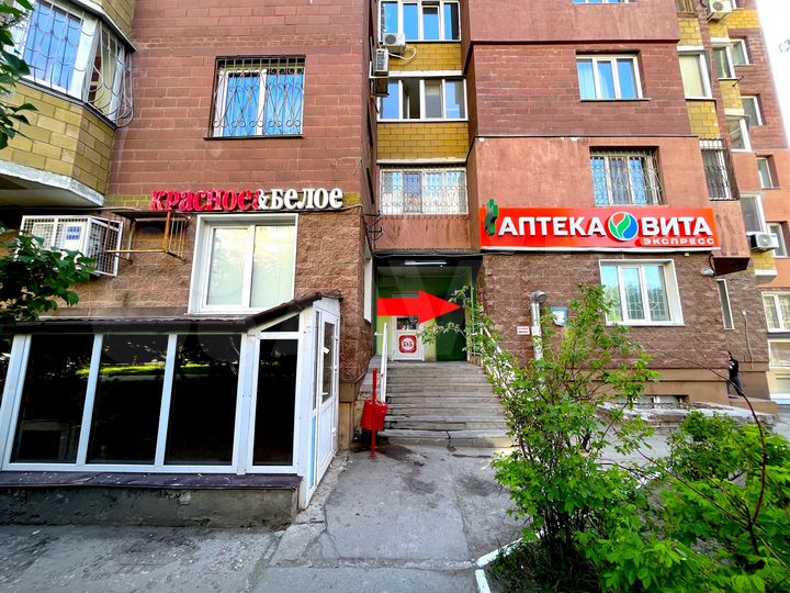 Торговая площадь, 20 м²