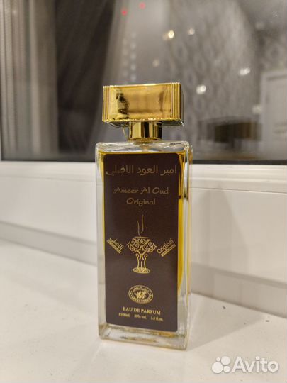 Арабские духи