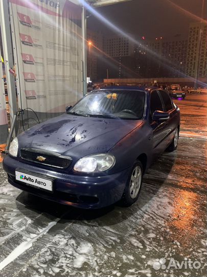 Chevrolet Lanos 1.5 МТ, 2008, 253 934 км