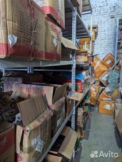 Вкусные расслабляющие сладости и закуски оптом из