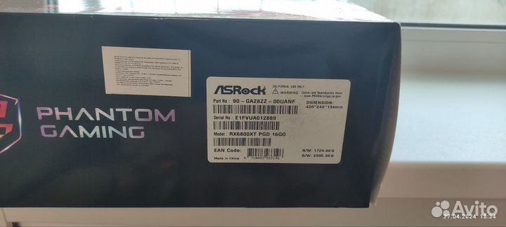 Видеокарта As Rock AMD Radeon RX 6800 XT 16GB 4K