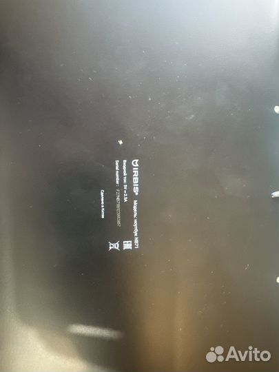 Ноутбук ирбис