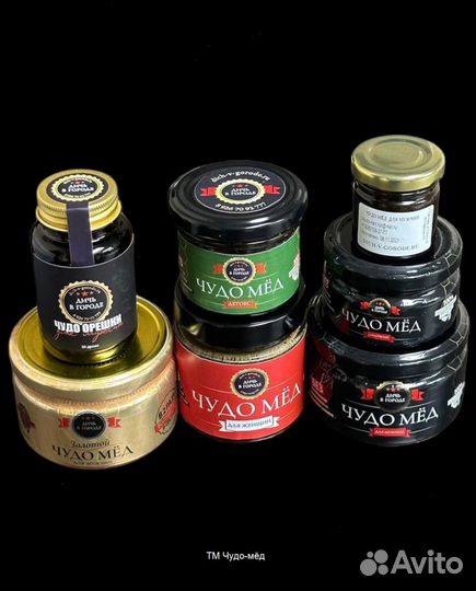 Чудо мёд веселый 250 мл