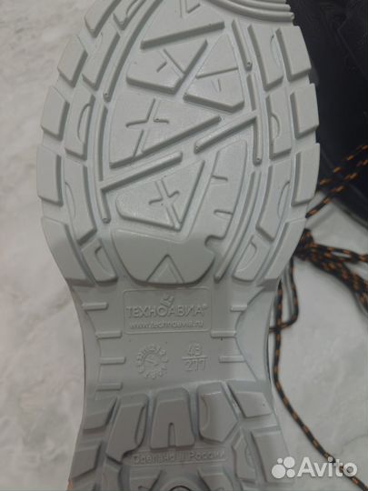 Ботинки демисезонные