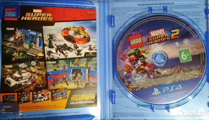 Lego Marvel Super Heroes 2 PS4