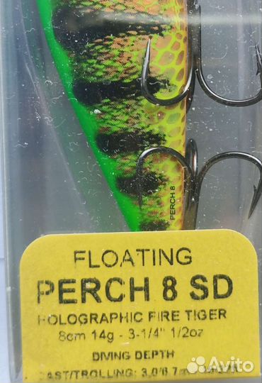 Salmo perch 8SDR-HFT/GS