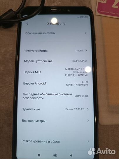 Xiaomi Redmi 5 Plus, 3/32 ГБ