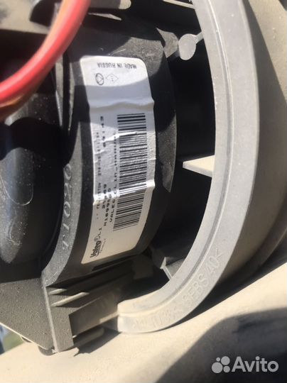 Вентилятор отопителя Renault Logan Sandero Largus