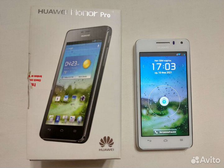 Телефон Huawei Honor Pro u 8950-1