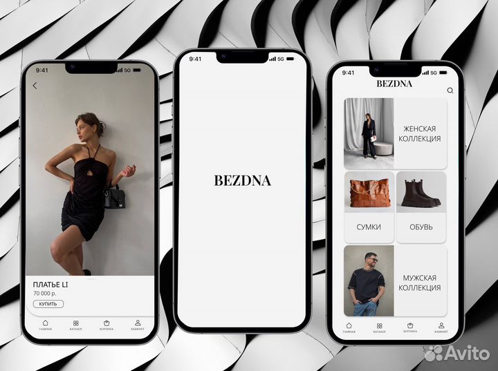 Веб дизайнер, Графический дизайн, Инфографика