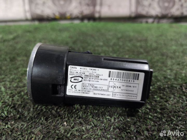 Кнопка запуска Toyota Allion/Premio