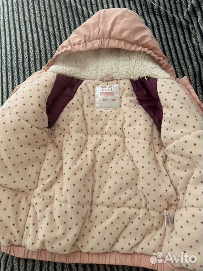 Парка детская 104