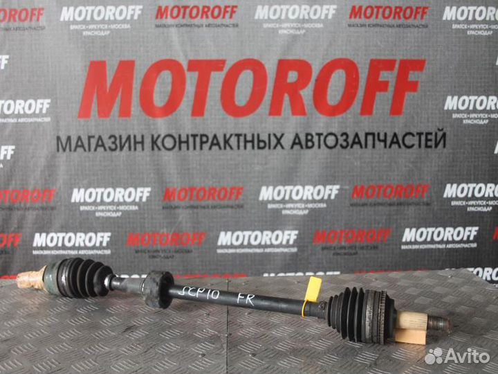 Привод правый Тойота Витц SCP10 1SZ ABS