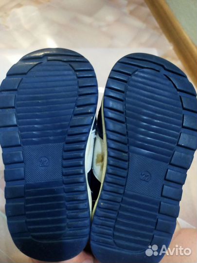 Детская обувь