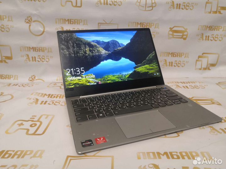 Lenovo ideapad 720S-13ARR