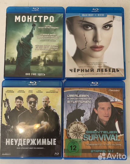 BLU-RAY+DVD четыре диска