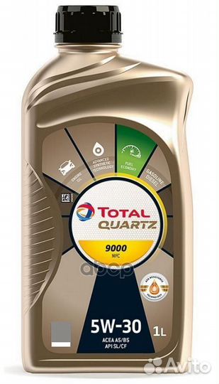Масло моторное total Quartz 9000 NFC 5W-30 1л