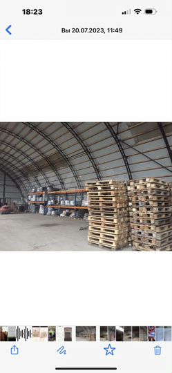 Склад, 1000 м²