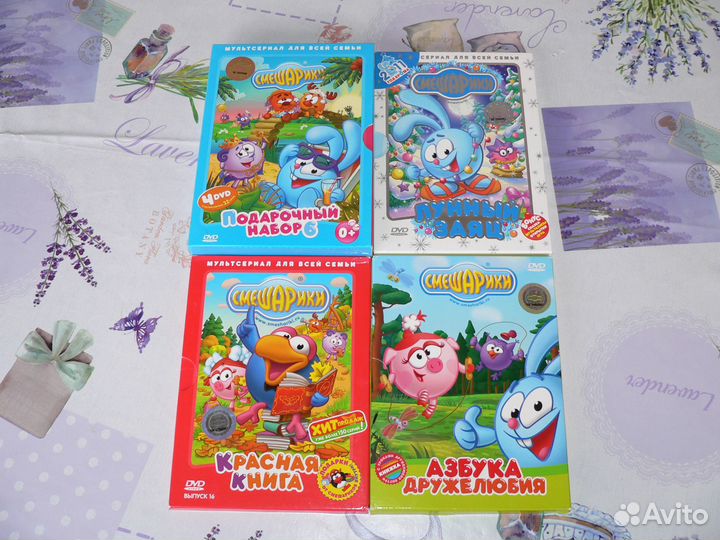 Смешарики DVD