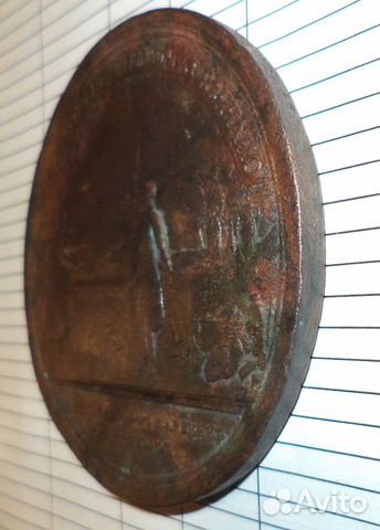 Настольная медаль из исторической сери Князь Игорь