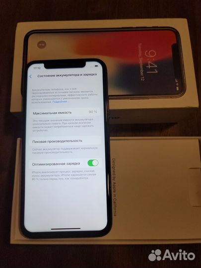 iPhone X, 64 ГБ