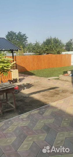 Строительство