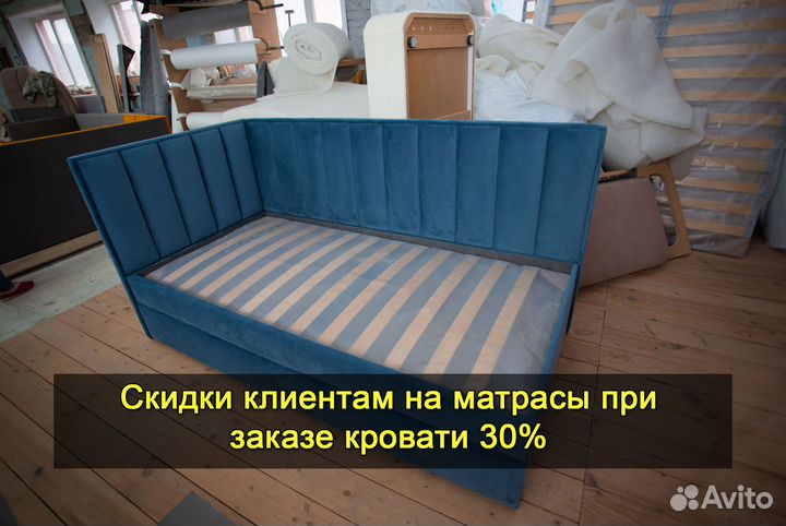 Кровать детская новая. Доставка 1 день