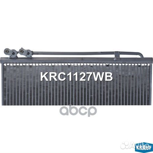 Радиатор кондиционера KRC1127WB Krauf