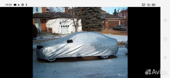 Уличный защитный чехол BMW для 3 серии