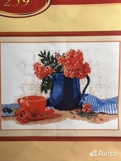 Вышивка крестом набор