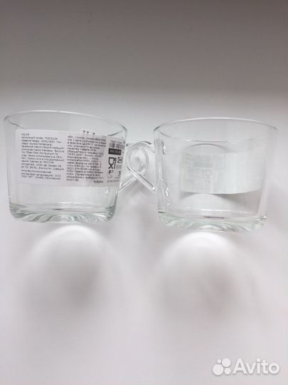 Новые. Кружка икеа