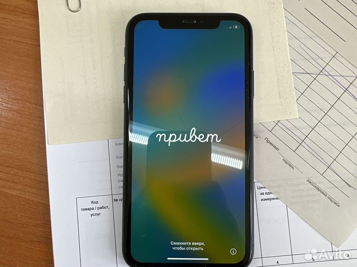 Apple iPhone 11 64gb