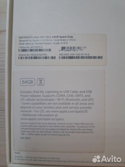 iPad air 2