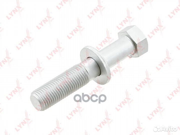Болт подвески FS1012 lynxauto
