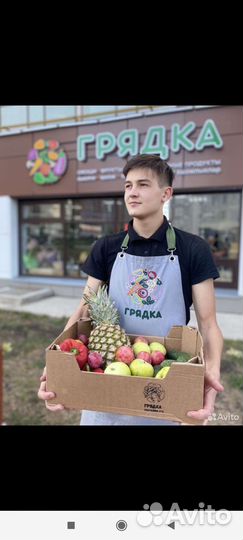 Мерчендайзер