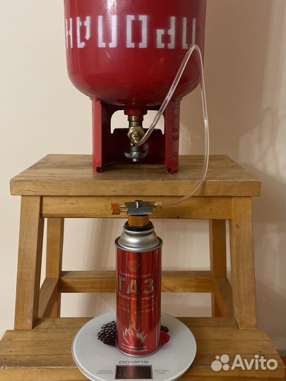 Газовая заправочная станция с клапаном + адаптер