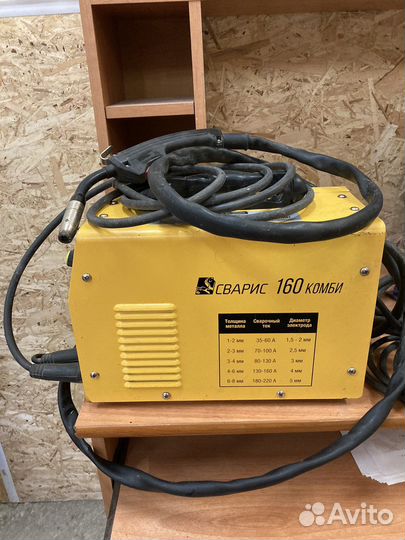 Инвертор сварочный полуавтомат