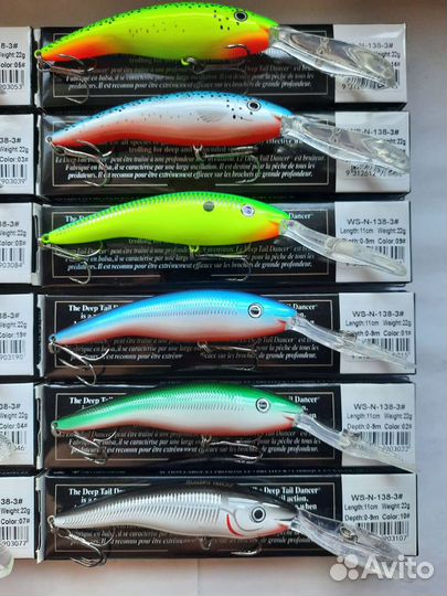 Воблеры для тролинга Rapala TDD-11