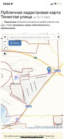 Участок 16 сот. (СНТ, ДНП)