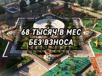 1-к. квартира, 49,7 м², 7/20 эт.