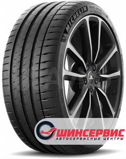 Michelin Pilot Sport 4 S 265/40 R22