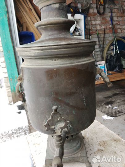 Самовар Шемариных
