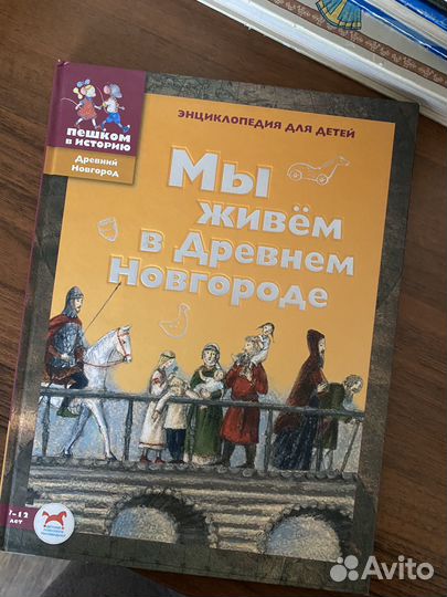 Книги в ассортименте