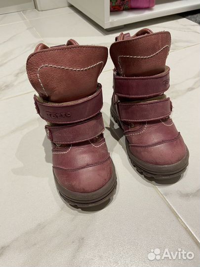 Сапожки кожаные ортопедические