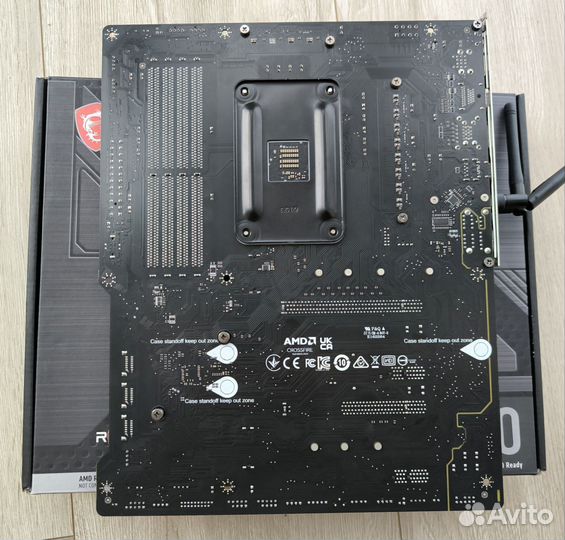 MSI Mag B550 Tomahawk Max Wi-Fi