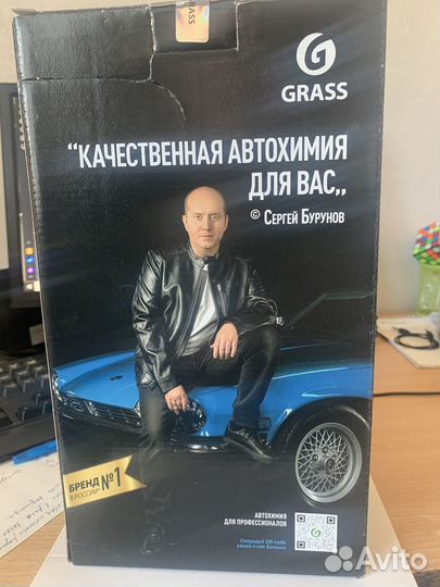 Набор автокосметики. Упаковка не вскрывалась