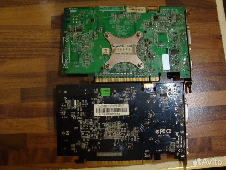 Видеокарта 256Мб