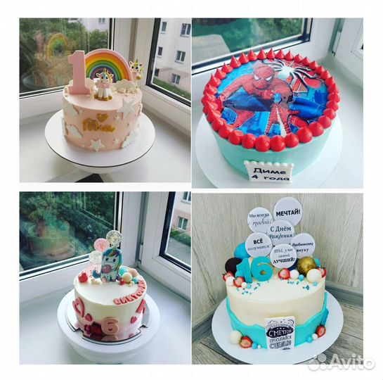 Торты на заказ Челябинск