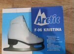 Коньки Arctic F-06 Kristina
